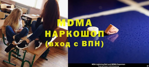 скорость Каменск-Шахтинский