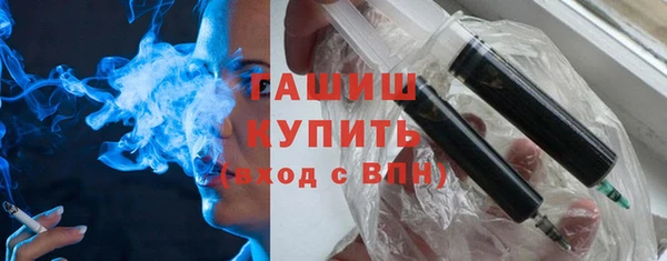 трава Карпинск