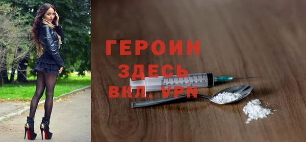 МДПВ Касимов