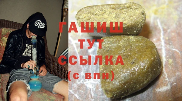 spice Каменногорск