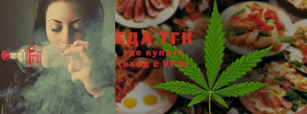 скорость Каменск-Шахтинский