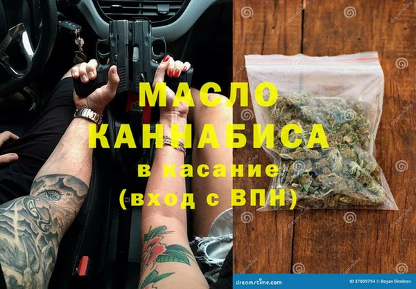 скорость Каменск-Шахтинский