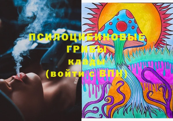 скорость Каменск-Шахтинский