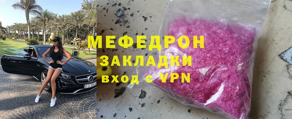 МДПВ Касимов