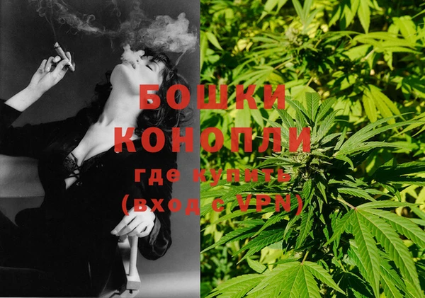 соль ск Карталы