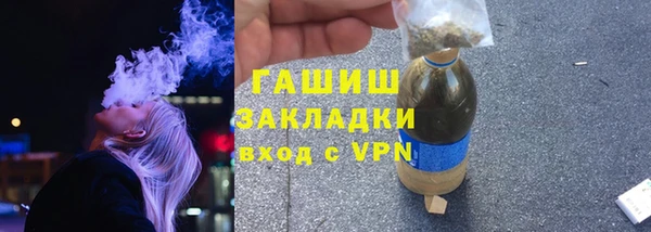МДПВ Касимов